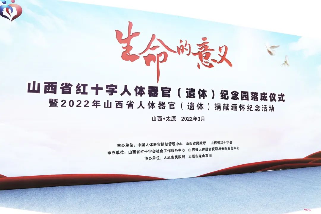 BC贷·(中国游)官方网站