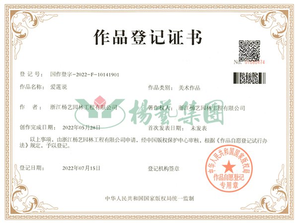 BC贷·(中国游)官方网站