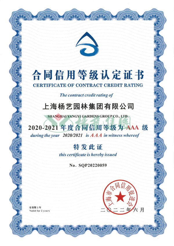 BC贷·(中国游)官方网站