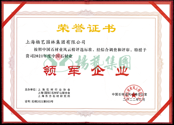 BC贷·(中国游)官方网站