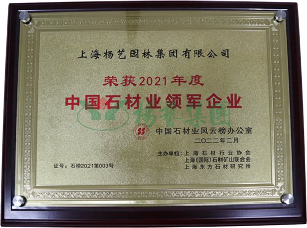 BC贷·(中国游)官方网站