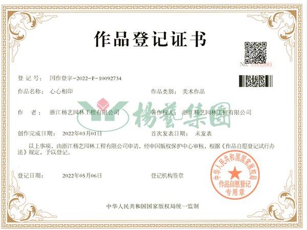 BC贷·(中国游)官方网站