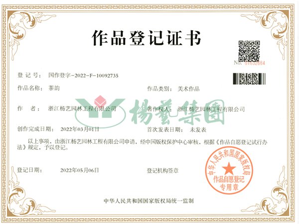 BC贷·(中国游)官方网站