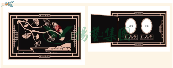 BC贷·(中国游)官方网站