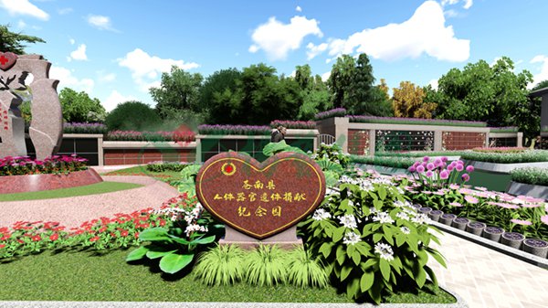 BC贷·(中国游)官方网站