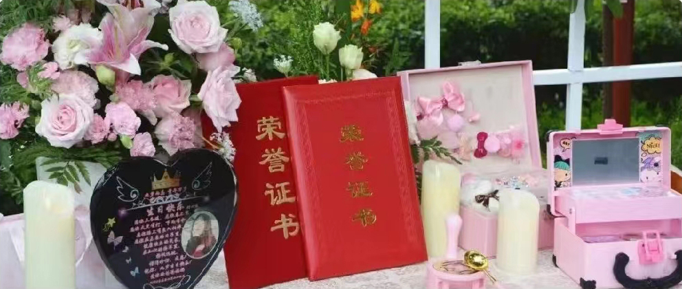 <b>泛爱续永恒，，，，，，稚笔绘赤心</b>