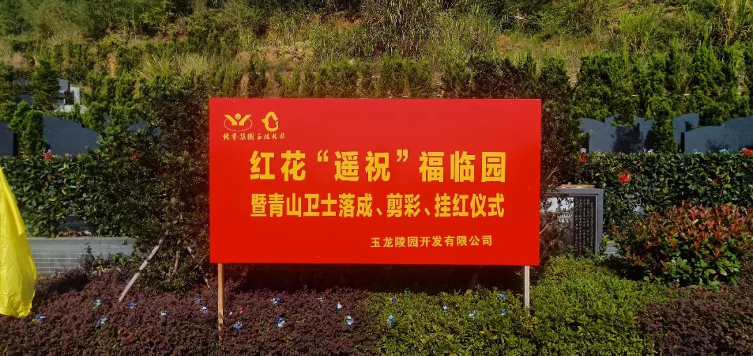 BC贷·(中国游)官方网站