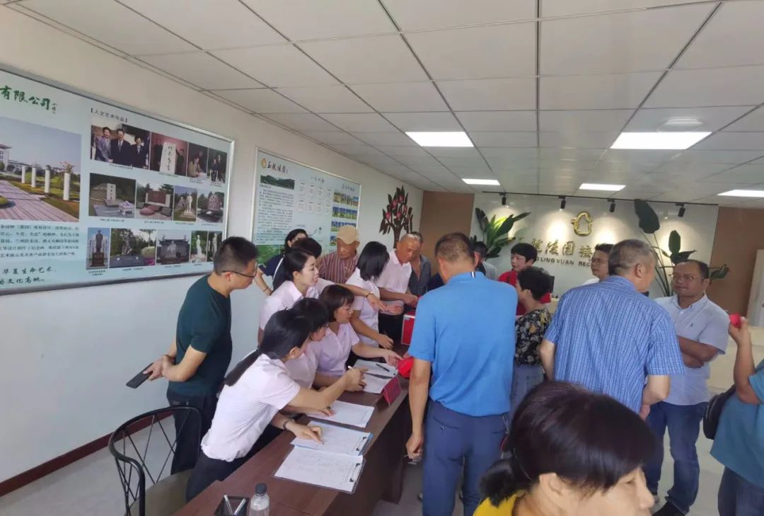 BC贷·(中国游)官方网站