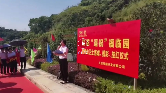 BC贷·(中国游)官方网站