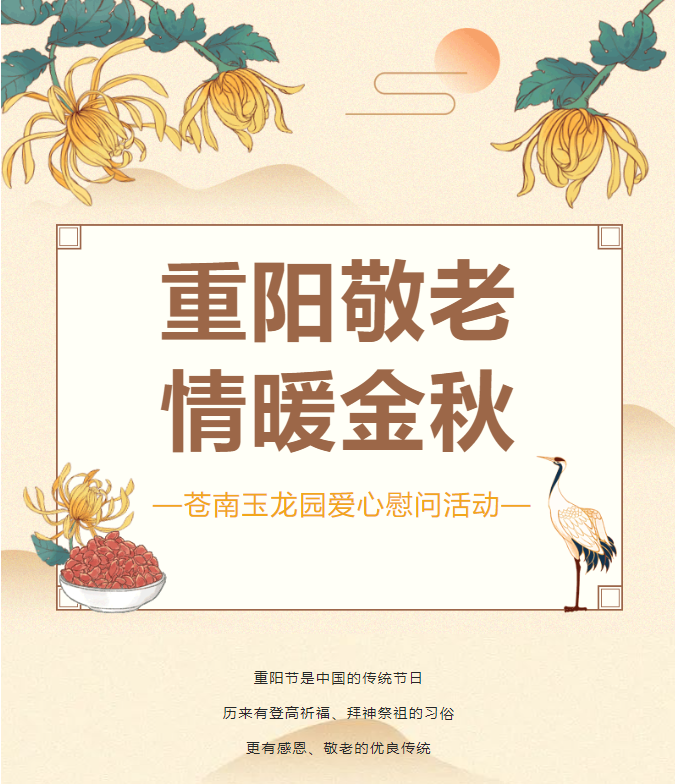 BC贷·(中国游)官方网站