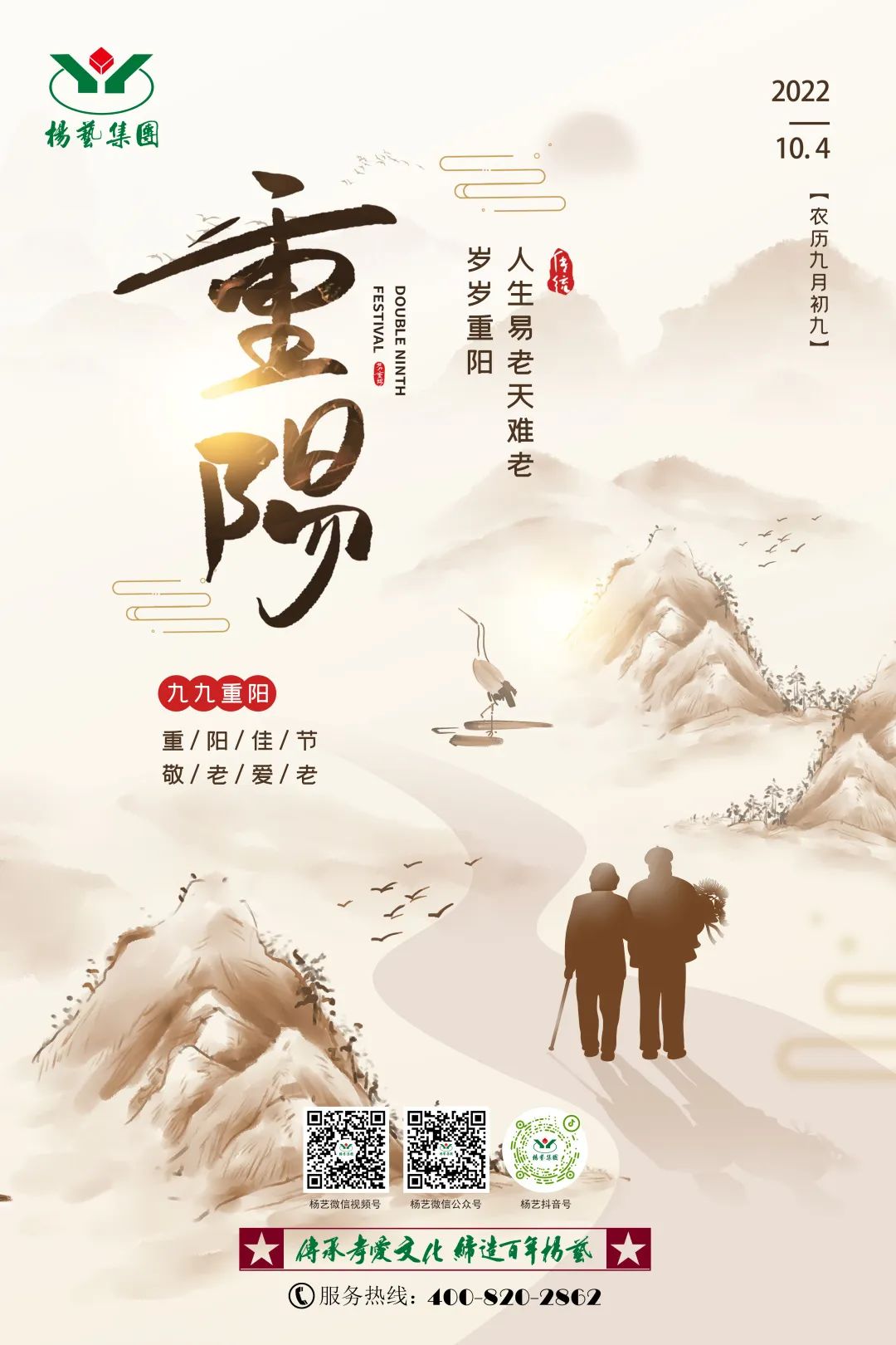 BC贷·(中国游)官方网站