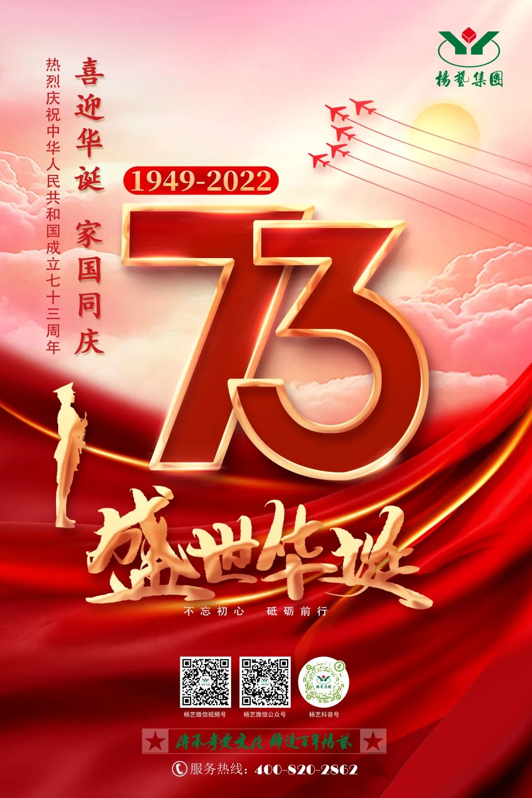 BC贷·(中国游)官方网站