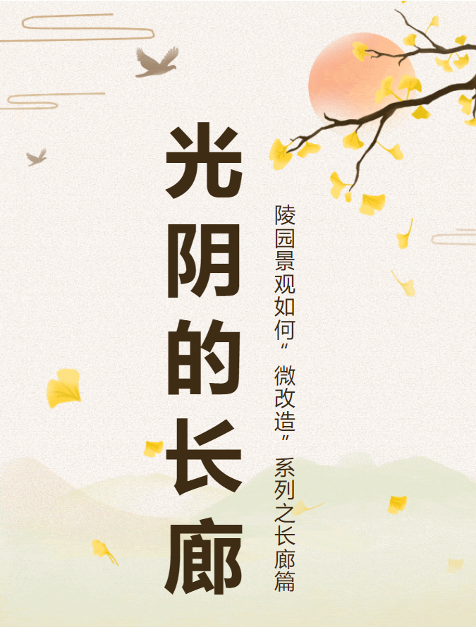 BC贷·(中国游)官方网站