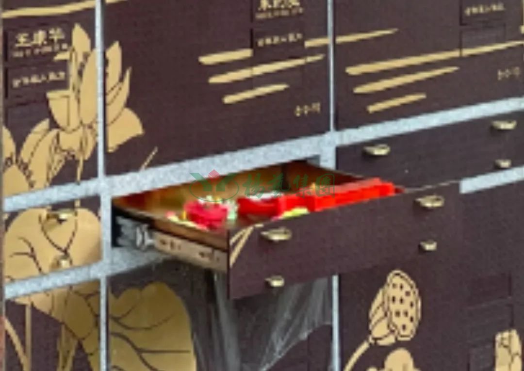 BC贷·(中国游)官方网站