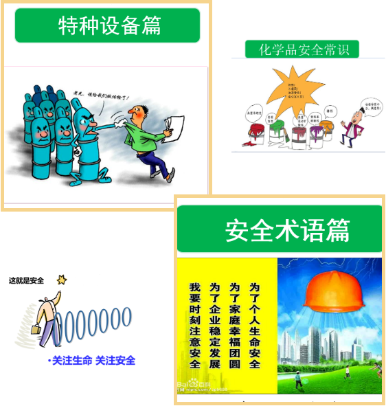 BC贷·(中国游)官方网站