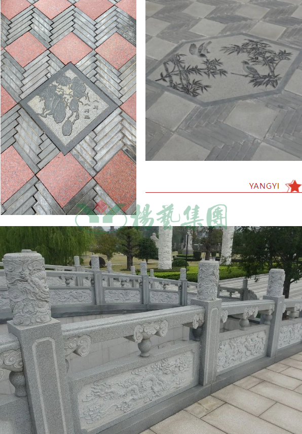 BC贷·(中国游)官方网站