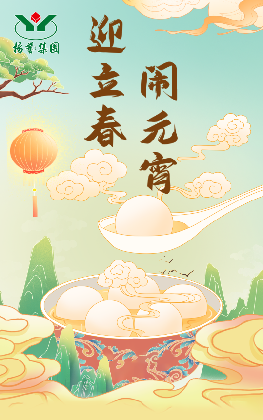 BC贷·(中国游)官方网站