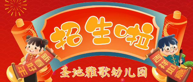 BC贷·(中国游)官方网站