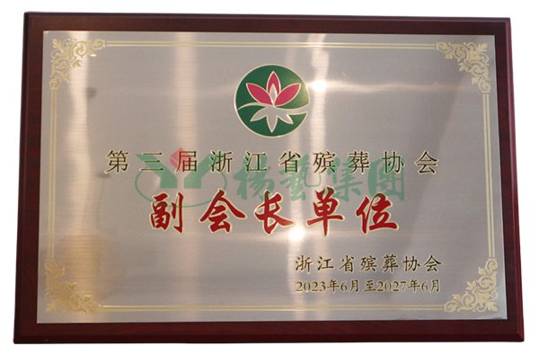 BC贷·(中国游)官方网站