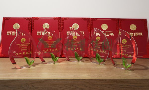 BC贷·(中国游)官方网站