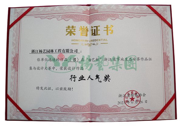 BC贷·(中国游)官方网站