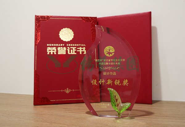 BC贷·(中国游)官方网站