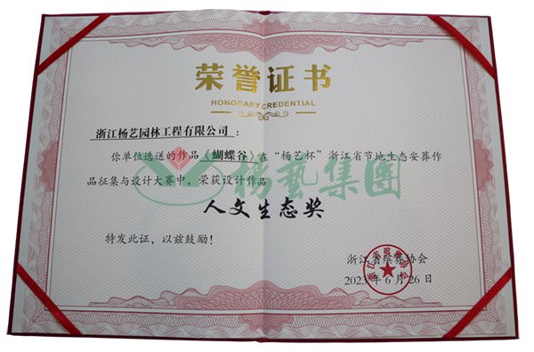 BC贷·(中国游)官方网站