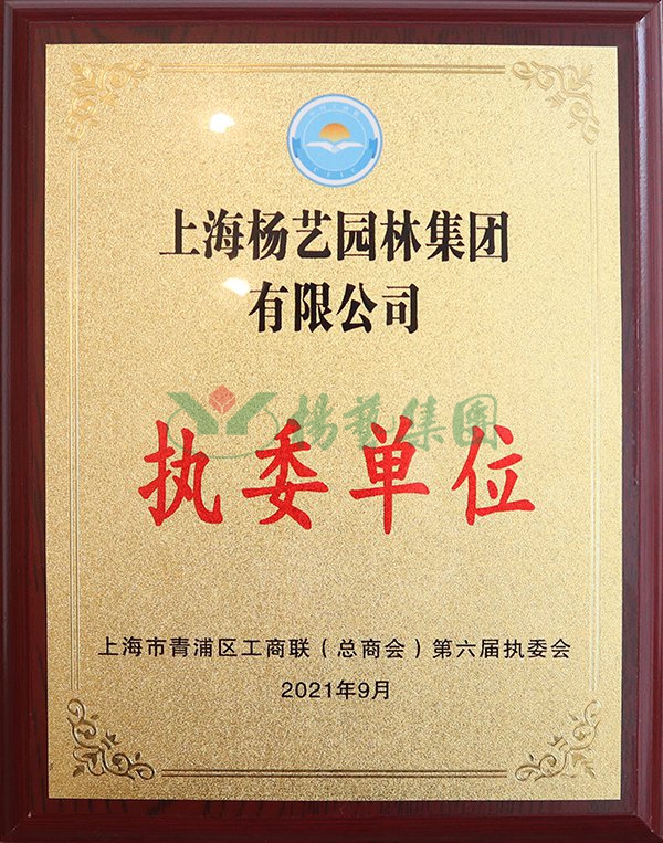 BC贷·(中国游)官方网站