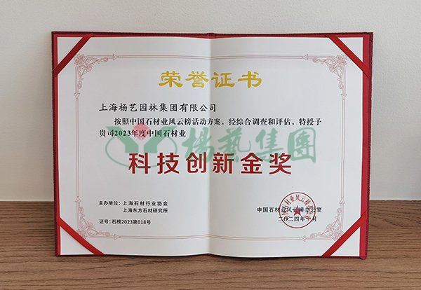 BC贷·(中国游)官方网站