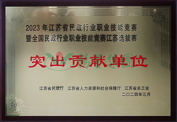 BC贷·(中国游)官方网站