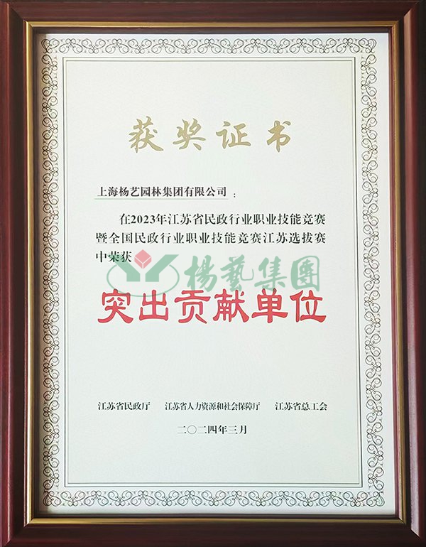 BC贷·(中国游)官方网站