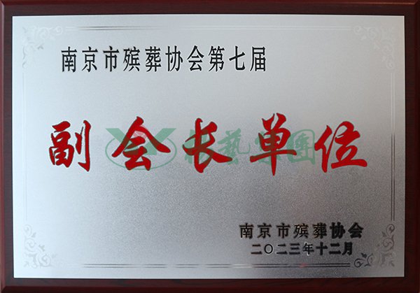 BC贷·(中国游)官方网站