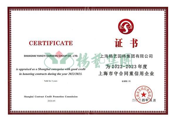 BC贷·(中国游)官方网站