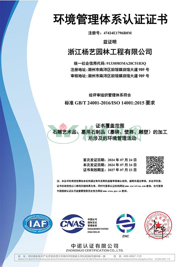 BC贷·(中国游)官方网站