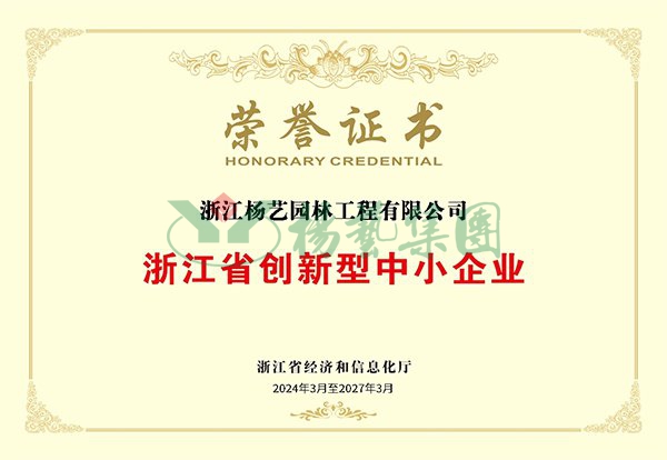 BC贷·(中国游)官方网站