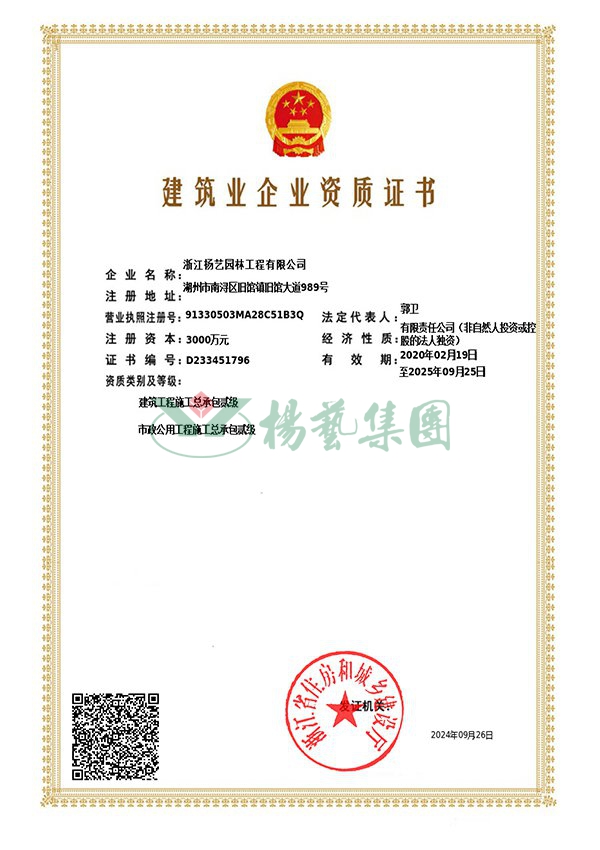 BC贷·(中国游)官方网站