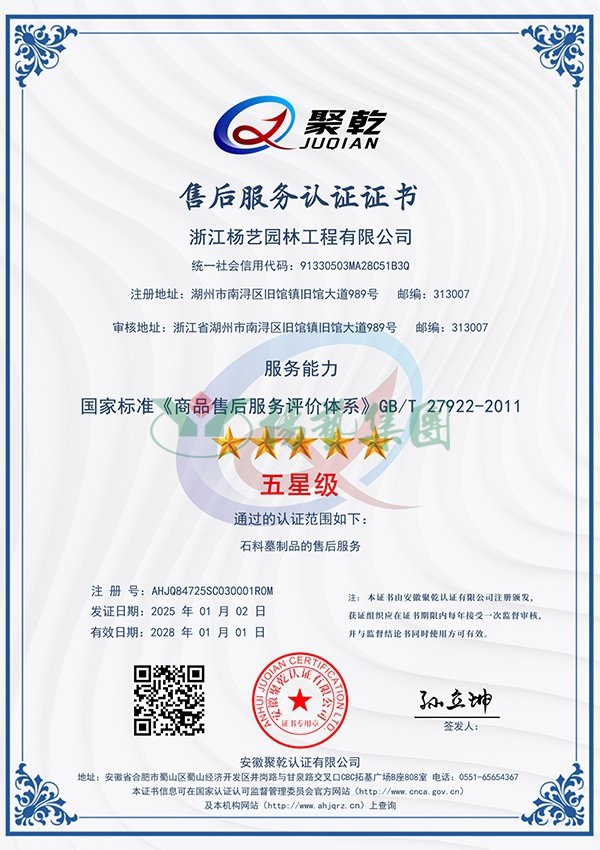 BC贷·(中国游)官方网站