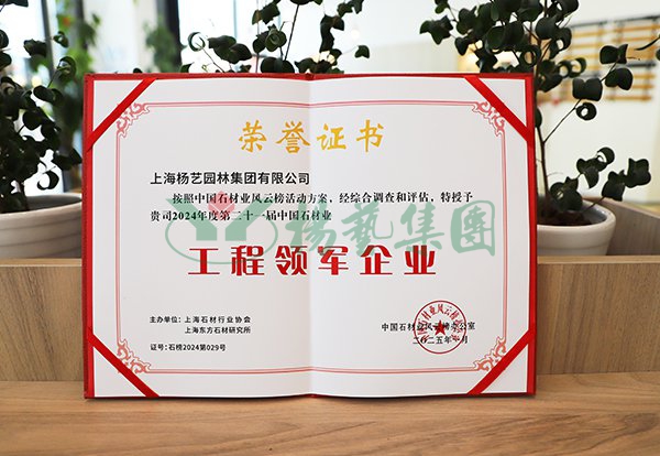 BC贷·(中国游)官方网站