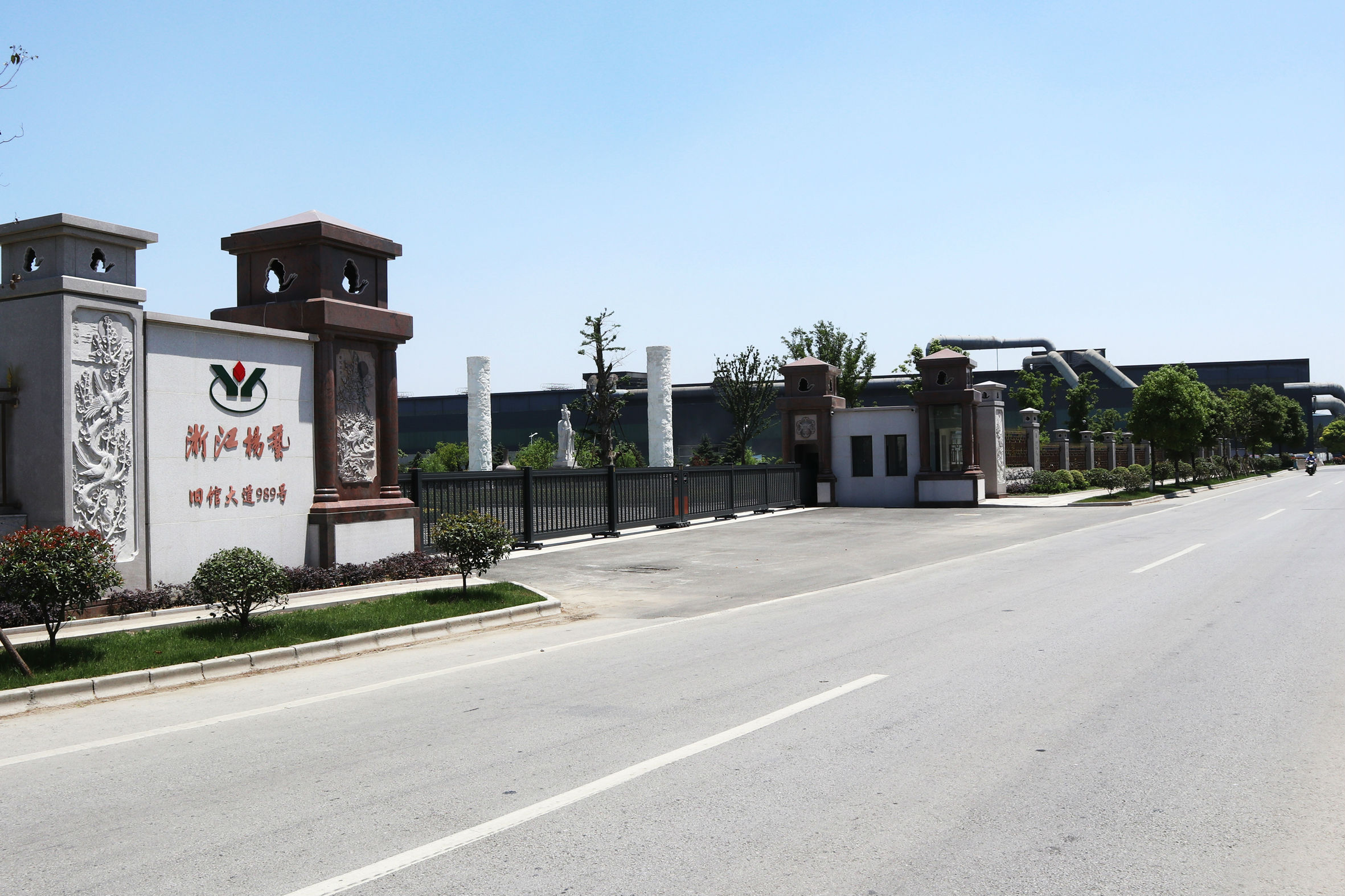 BC贷·(中国游)官方网站