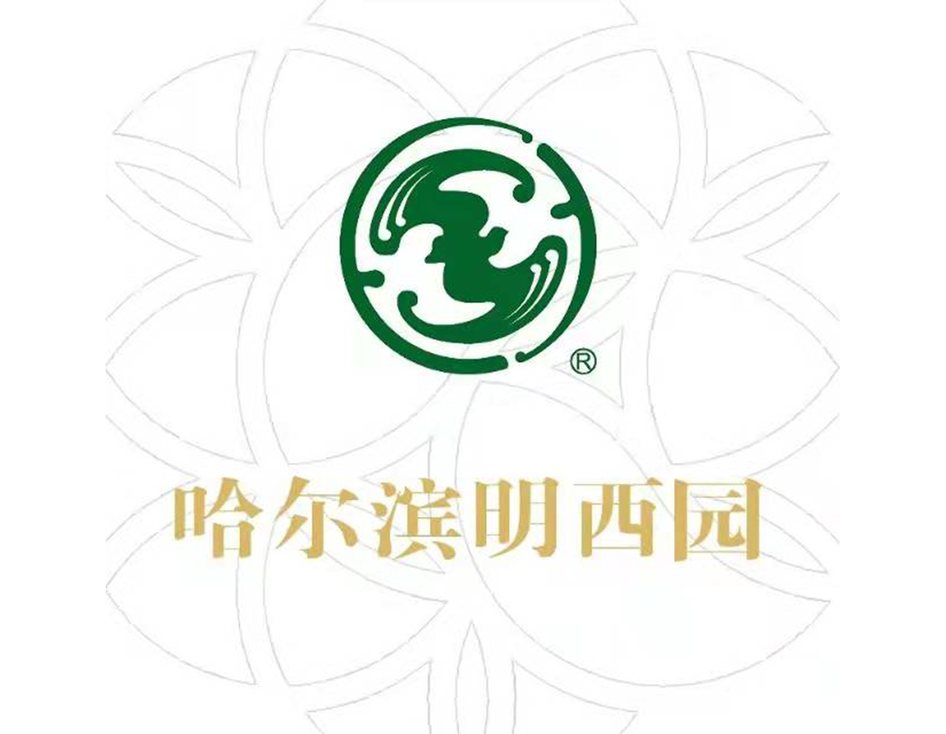 BC贷·(中国游)官方网站