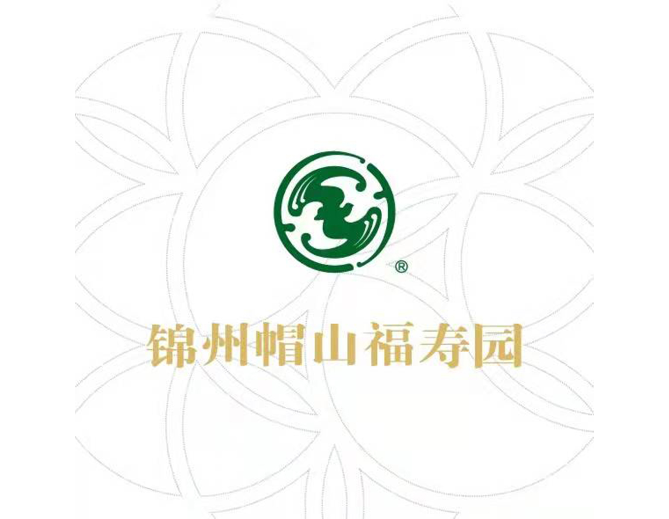 BC贷·(中国游)官方网站