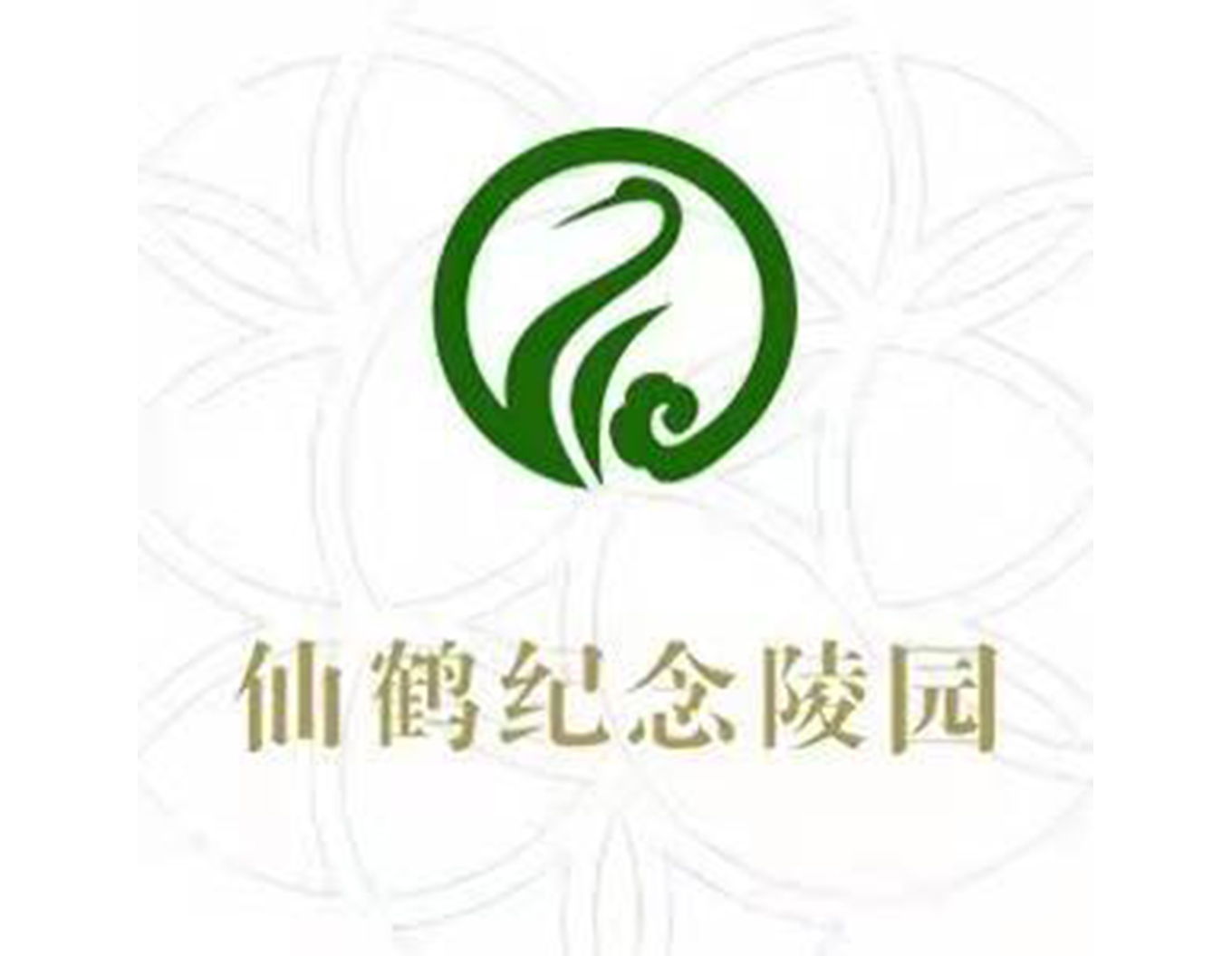 BC贷·(中国游)官方网站