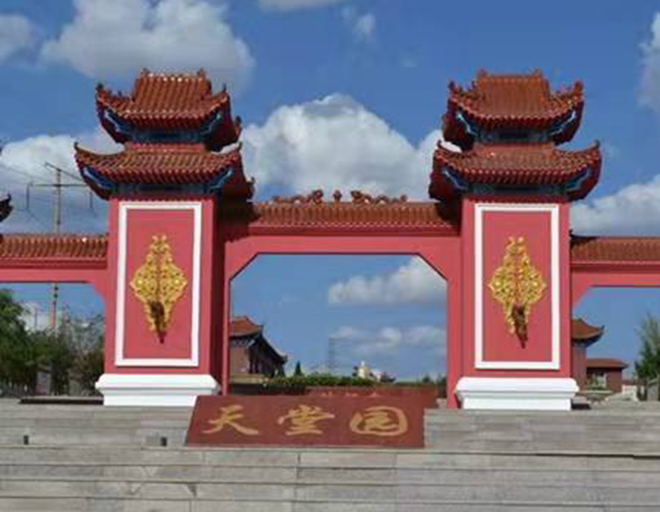 BC贷·(中国游)官方网站