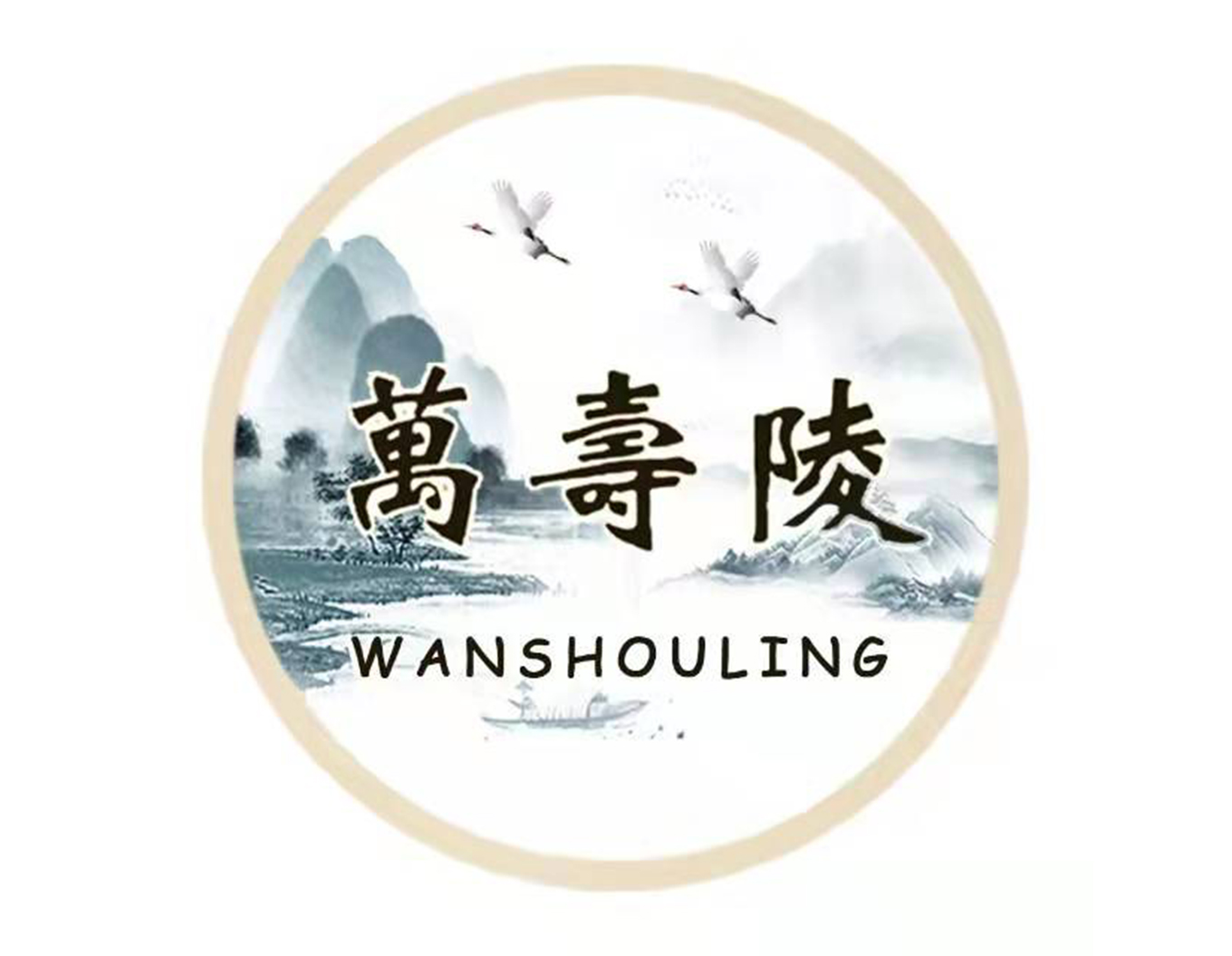 BC贷·(中国游)官方网站