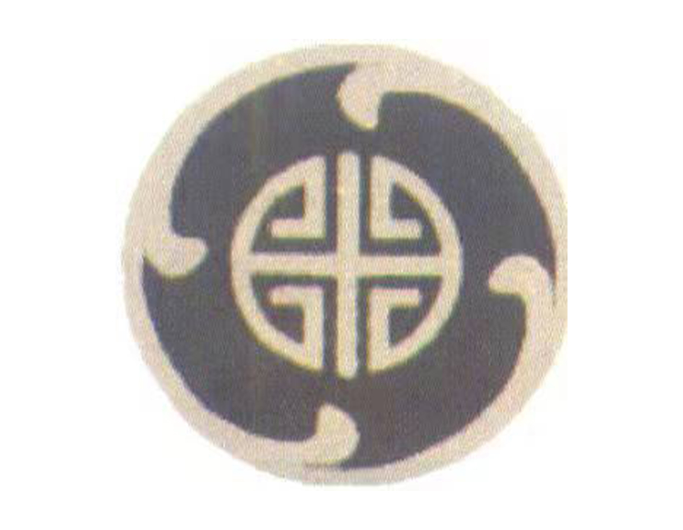 BC贷·(中国游)官方网站