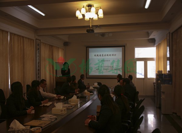 BC贷·(中国游)官方网站