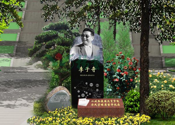 BC贷·(中国游)官方网站