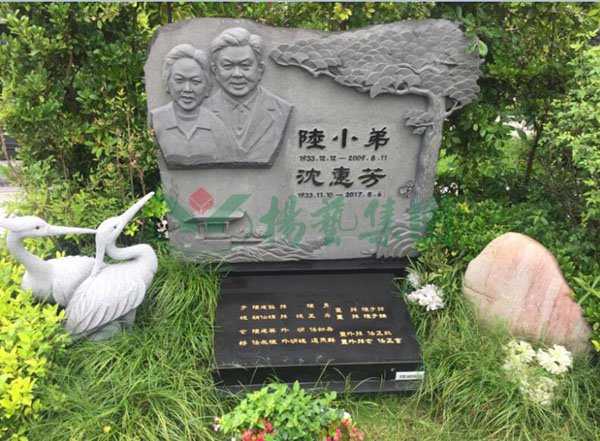 BC贷·(中国游)官方网站