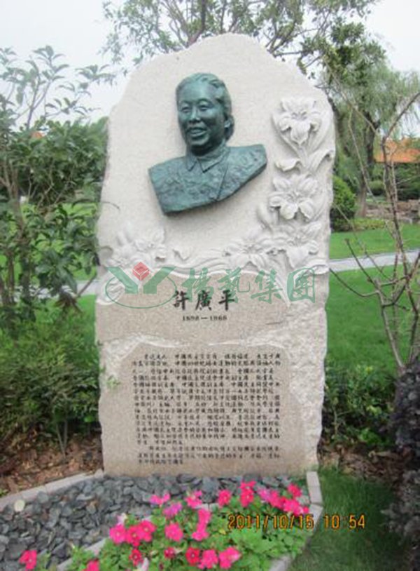 BC贷·(中国游)官方网站