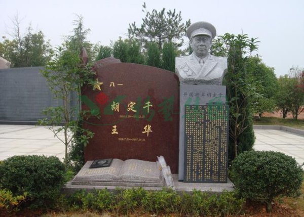 BC贷·(中国游)官方网站